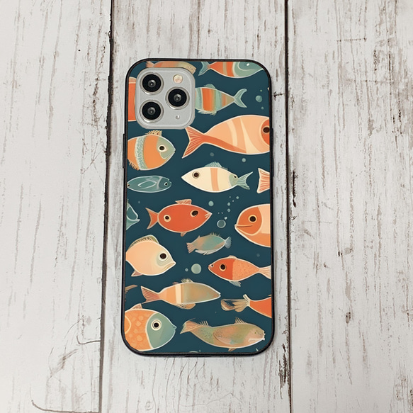 iphonecase32-7_7 iphone 強化ガラス お魚(ic) アイフォン iface ケース