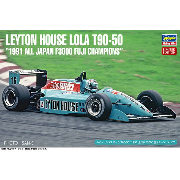 ハセガワ 1/24 レイトンハウス ローラ T90-50 “1991 全日本F3000 富士チャンピオンズ” 20643ﾚｲﾄﾝﾊｳｽﾛ-ﾗ91ﾌｼﾞ