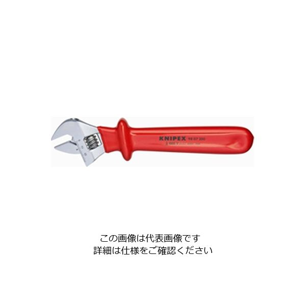 KNIPEX 9807ー250 絶縁モンキーレンチ 250MM 9807-250 1丁（直送品）