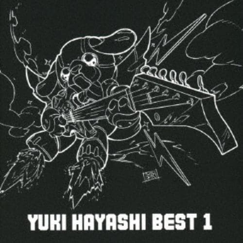 【CD】林ゆうき ／ YUKI HAYASHI BEST 1