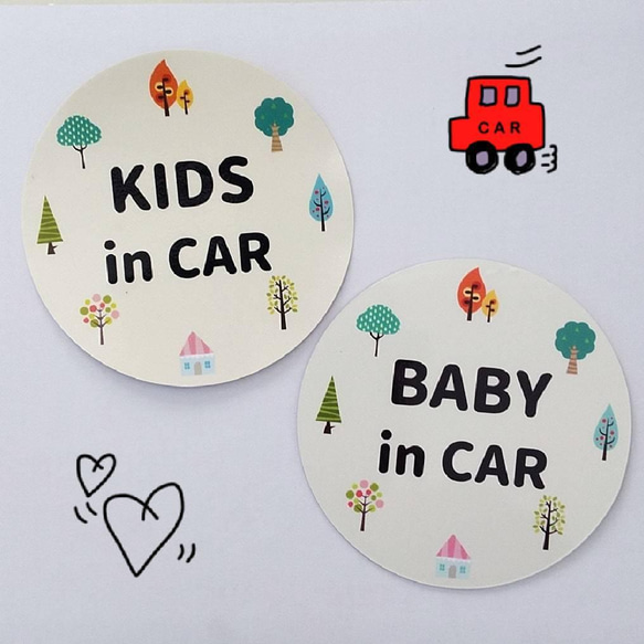 送料無料【№012】丸型　車用セーフティーステッカー　マグネット　ベビー　キッズ　 BABY in CAR 　KIDS