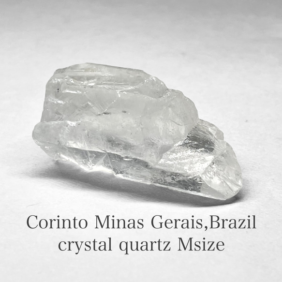 Corinto crystal /ミナスジェライス州コリント産水晶M - 9：ストレーション・インターフェレンス