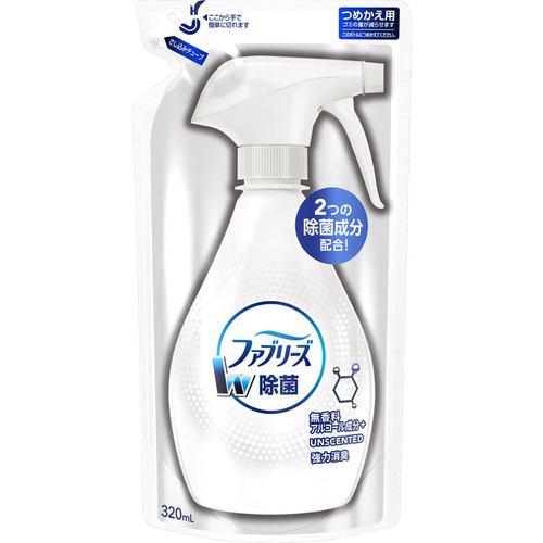 P&Gジャパン ファブリーズW除菌 無香料 アルコール成分入り つめかえ 320ML