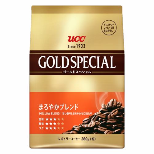 UCC ゴールドスペシャル まろやかブレンド SAP 280g