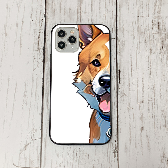 iphoneケース2-5-36 iphone 強化ガラス 犬・いぬ・ワンちゃん 箱14 かわいい アイフォン iface