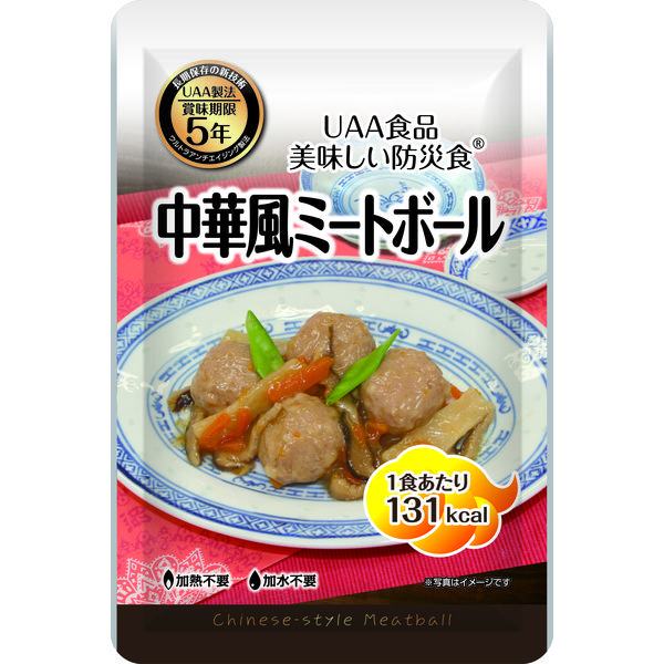 【非常食】アルファフーズ UAA食品 美味しい防災食