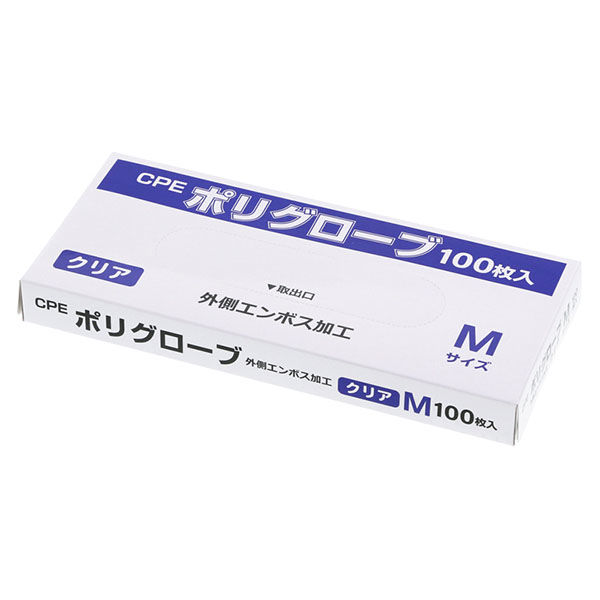 シモジマ ポリグローブCPE 外エンボス加工 100枚入 クリア