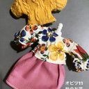 オビツ11 お芋コーデセット