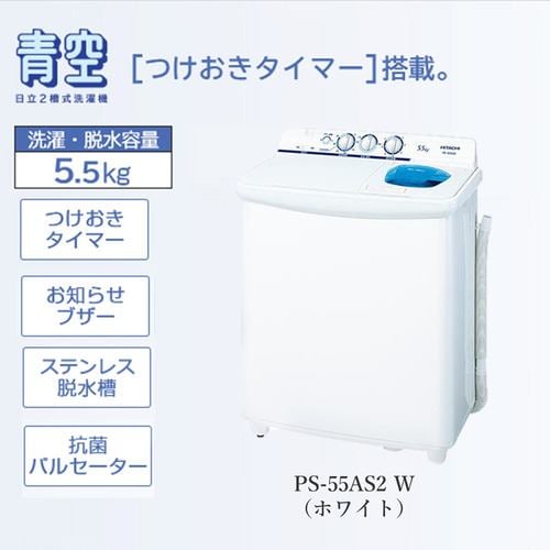 パナソニック N-W2 ドラム式洗濯機用 洗濯槽クリーナー