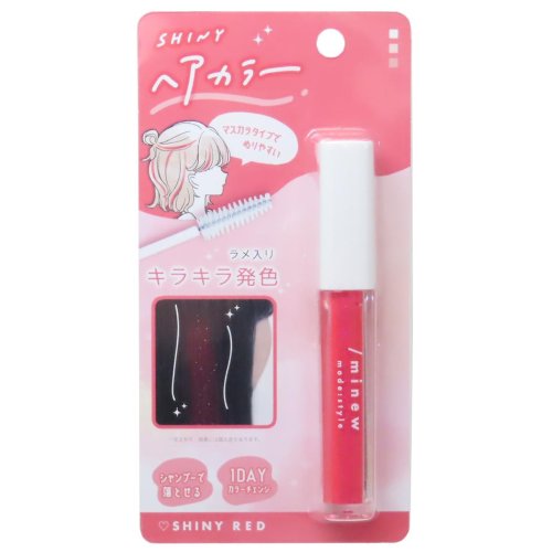 ヘアカラー用品 ヘアカラーマスカラ SHINY RED カミオジャパン プレゼント ヘアマスカラ グッズ