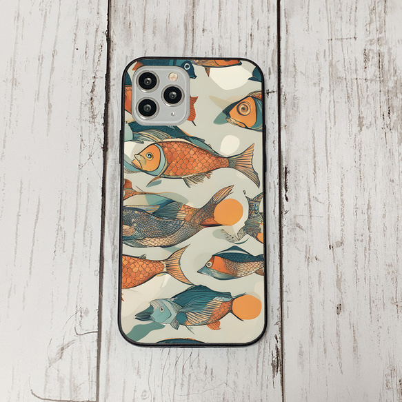 iphonecase33-1_41 iphone 強化ガラス お魚(ic) アイフォン iface ケース