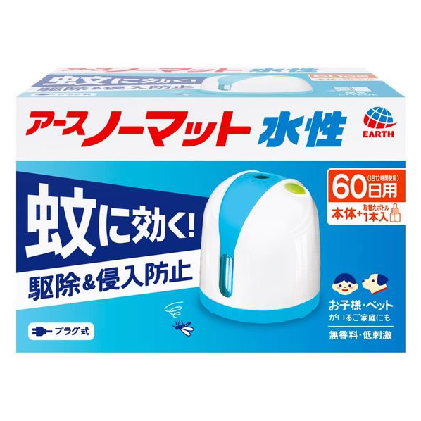 アース製薬 アースノーマット 水性 60日セット 無香料 FC186PZ