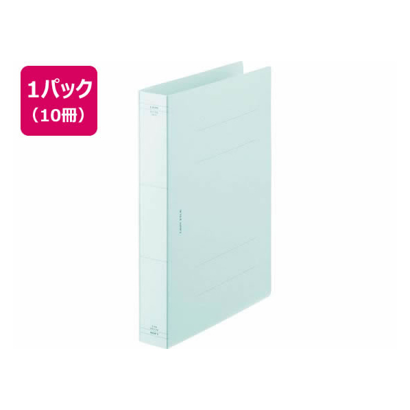 ライオン事務器 フラットファイル A4タテ (特厚とじタイプ) 水 10冊 FCC8782-102-92