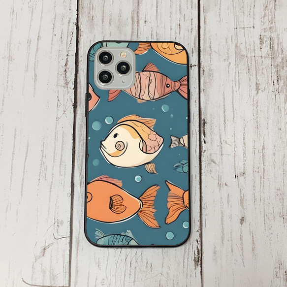 iphonecase32-10_41 iphone 強化ガラス お魚(ic) アイフォン iface ケース