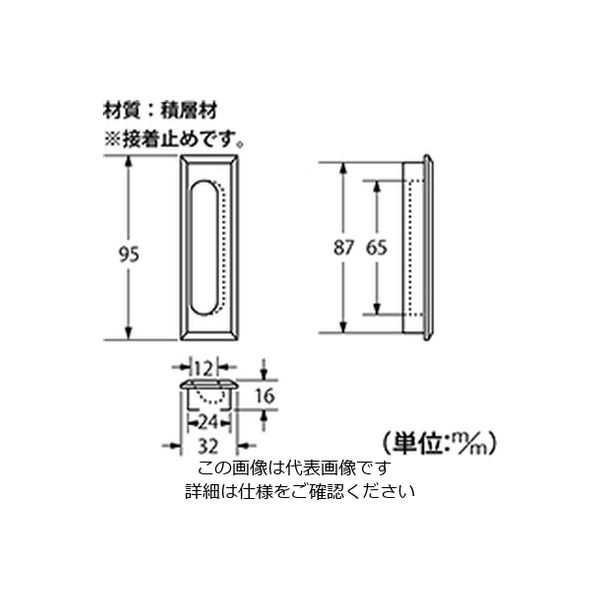 ハイロジック W400堀込引手