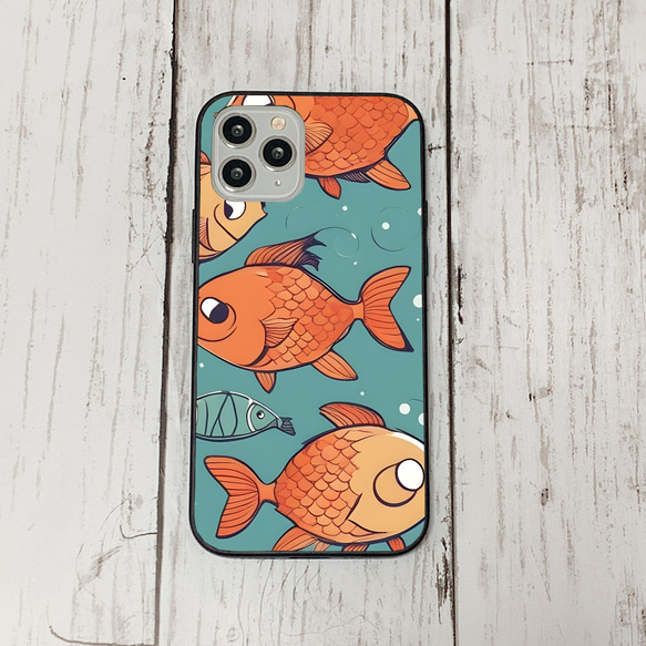 iphonecase32-6_49 iphone 強化ガラス お魚(ic) アイフォン iface ケース