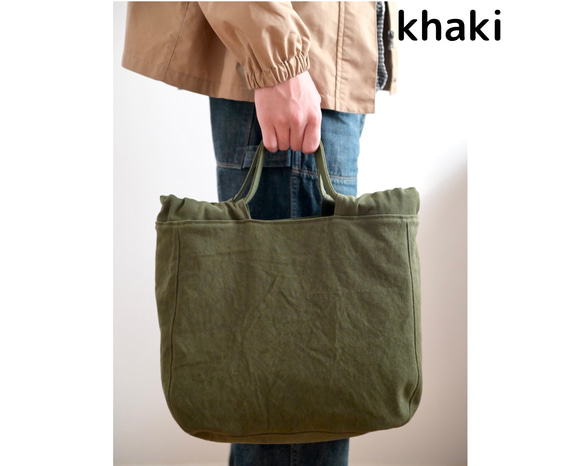 ●Round bag col: khaki(カーキ)8号帆布ソフトバイオウォッシュ加工