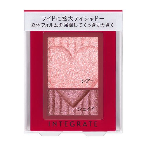 資生堂（SHISEIDO） インテグレート ワイドルックアイズ PK373 (2.5g)