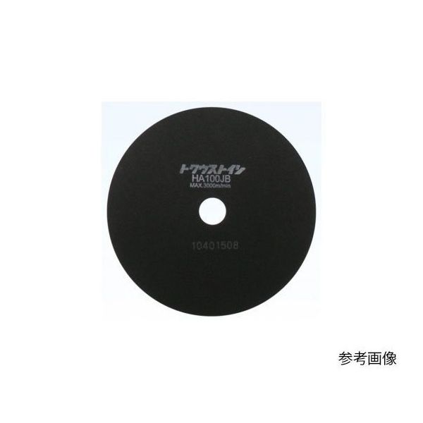 平和テクニカ 切断砥石 25個入 HA100J-16007 1箱(25個) 63-5641-69（直送品）