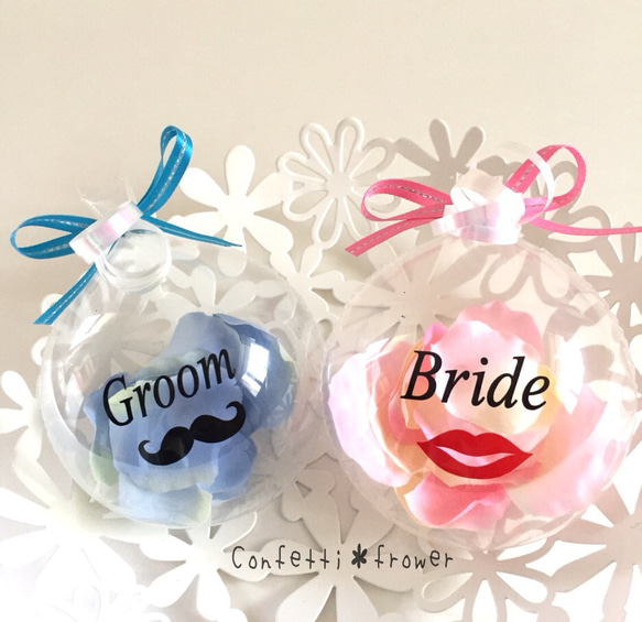 Groom & Bride コンフェッティ バルーン ＊フラワーS