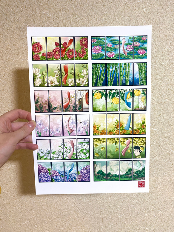 Original Japan Hanafuda print (A4) オリジナルな日本の花札プリント (A4)