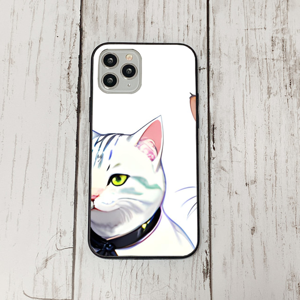 iphoneケース3-5-42 iphone 強化ガラス 猫・ねこ・ネコちゃん 箱20 かわいい アイフォン iface