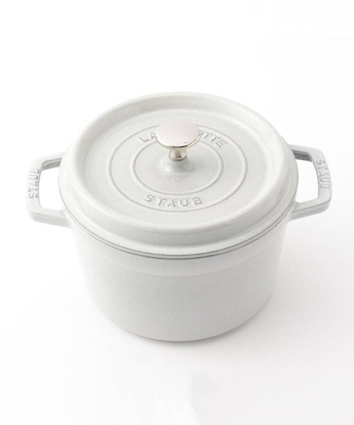 グランドココット ラウンド 20cm カンパーニュ ＜STAUB ストウブ＞