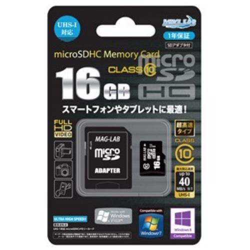 KICKER MICROSDHCカード U YMLMCSDH16GCL10UIJP