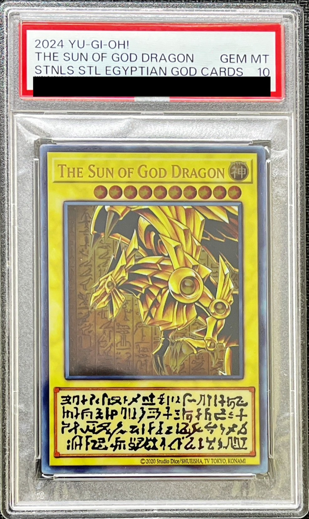 〔PSA10鑑定済〕ラーの翼神竜(ステンレス製)【-】{-}《モンスター》