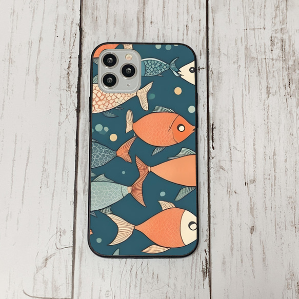 iphonecase32-8_22 iphone 強化ガラス お魚(ic) アイフォン iface ケース