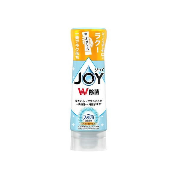 Ｐ＆Ｇ 除菌ジョイコンパクト W消臭 フレッシュシトラス 逆さボトル 290mL FCU2182