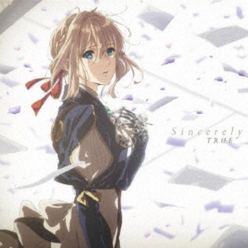 【CD】TVアニメ『ヴァイオレット・エヴァーガーデン』OP主題歌「Sincerely」(アニメ盤)