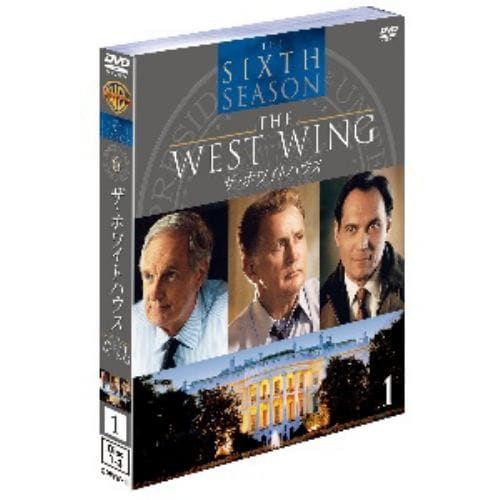 【DVD】ザ・ホワイトハウス[シックス]セット1