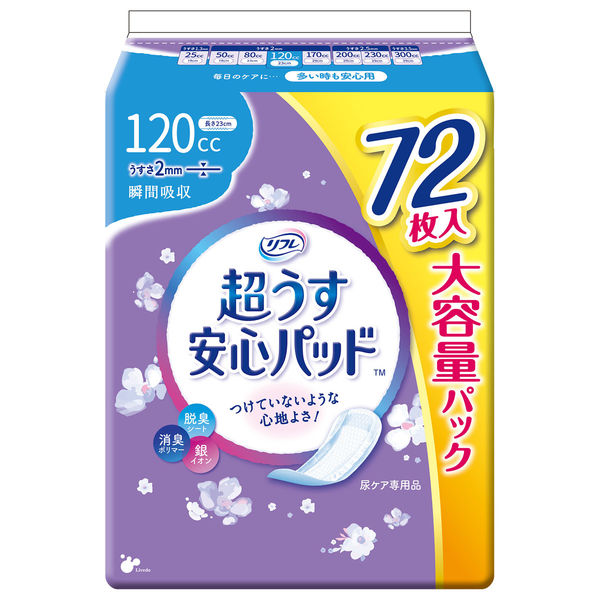 リブドゥコーポレーション リフレ 超うす安心パッド大容量パック120cc72枚 4904585045462 1セット(72枚×6)（直送品）