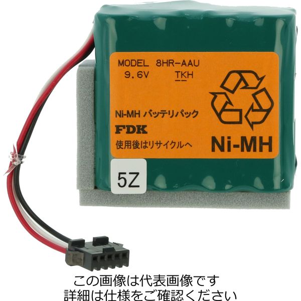 柴田科学 ニッケル水素電池パック 1個 080000-034（直送品）