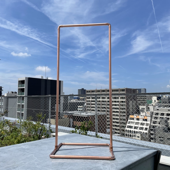 COPPER STAND