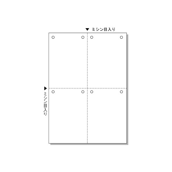 ヒサゴ マルチプリンタ用帳票 A4 白4面 8穴 100枚 FC91559-BP2007