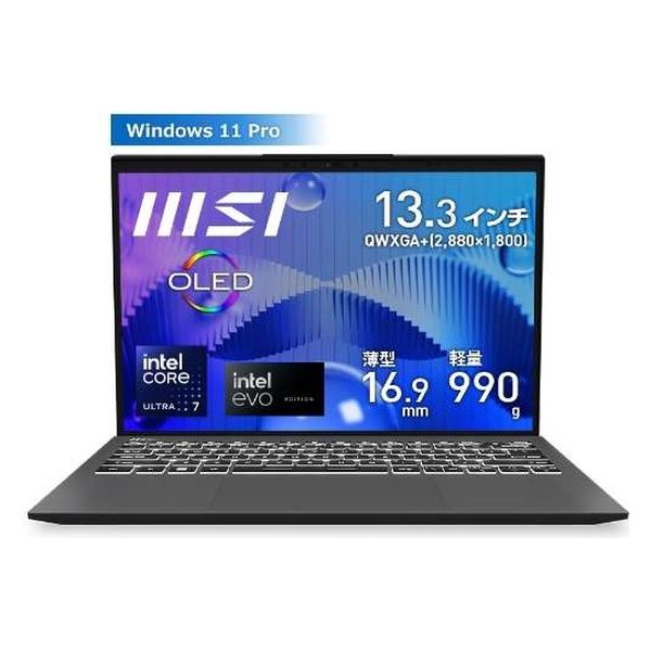 MSI 13.3型 Prestige-13-AI-Evo-A1MG