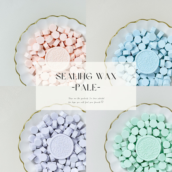 Sealing Wax ｜Pale｜30g