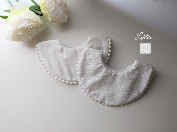 lehtiä Lace bib（white）コットン刺繍レースのスタイ　ご出産祝い・フォーマル・お宮参り