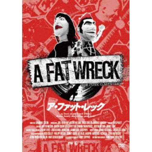 【DVD】A FAT WRECK:ア・ファット・レック