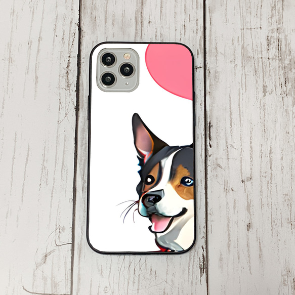 iphoneケース3-5-8 iphone 強化ガラス 犬・いぬ・ワンちゃん 箱11 かわいい アイフォン iface