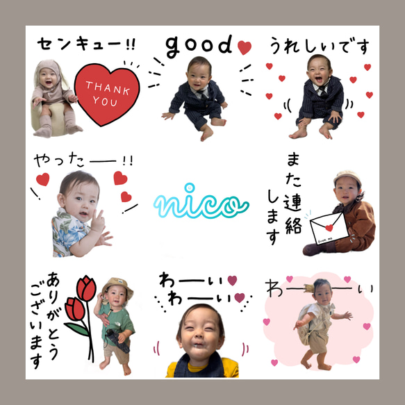 LINEスタンプ2