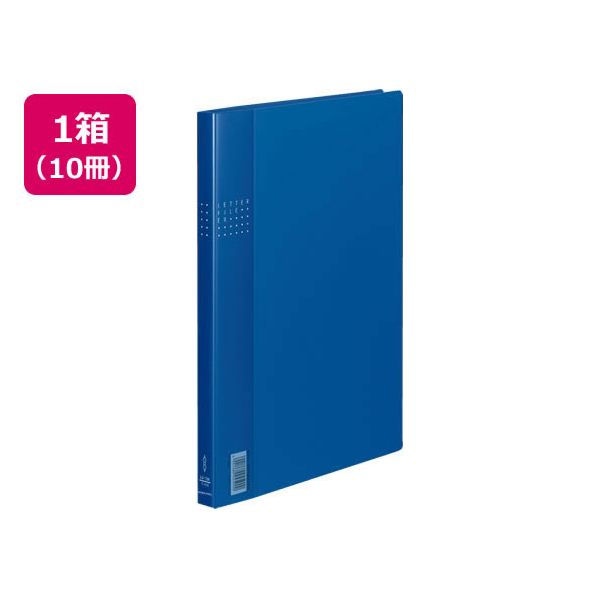 コクヨ レターファイルEX A4タテ とじ厚12mm 青 10冊 FCC0837-ﾌ-510B