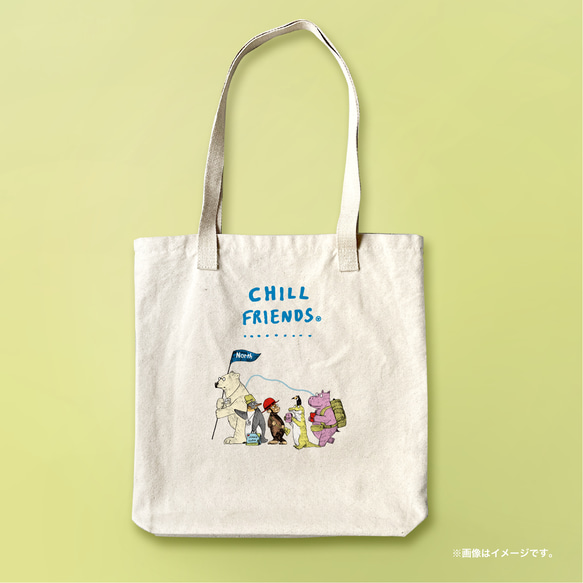 「CHILL FRIENDS 北極への旅。」アーバントートバッグ/送料無料