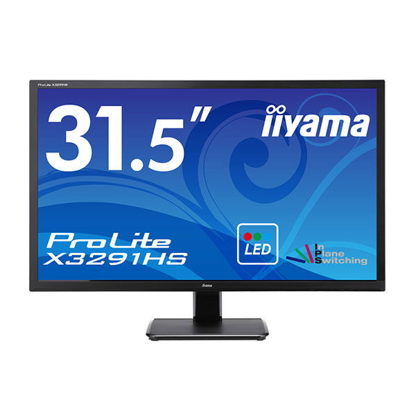 iiyama 31.5インチワイド液晶モニターProLite X3291HS-B1 フルHD(1920×1080)/HDMI/D-sub/DVI-D 1台