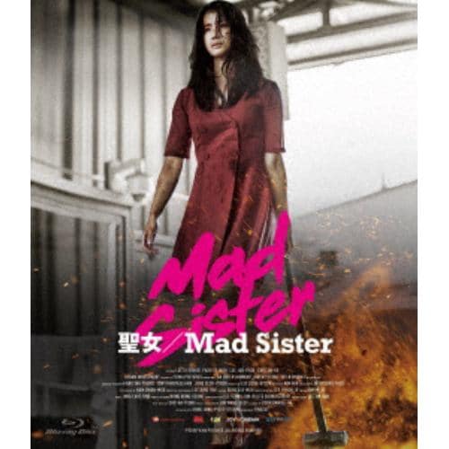 【BLU-R】聖女／Mad Sister