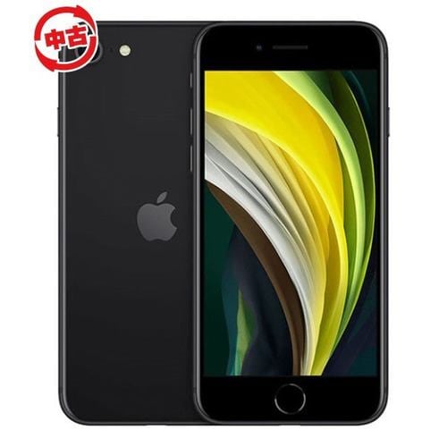 【中古】Apple iPhoneSE 64GB MHGP3J/A SIMフリーブラック iPhoneSE 64GB ブラック