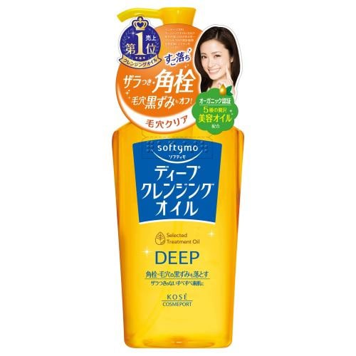 ソフティモ ディープ クレンジングオイル (230mL)