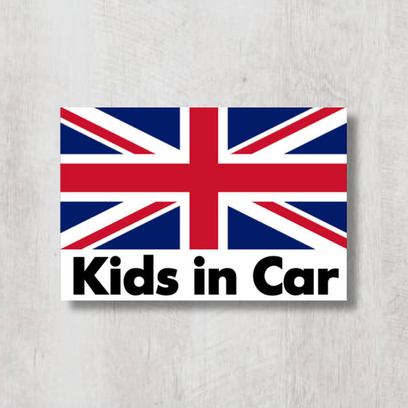 イギリス国旗【Kids in Car/キッズインカー】マグネットステッカー